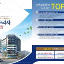 명지프라자 이미지