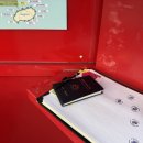 국토종주자전거길1-3 이미지