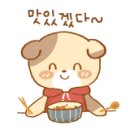 장안매운탕 이미지