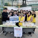 부산 동구노인복지관 이미지