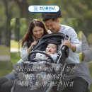 리안 | 리안유모차 누적 후기 높은 이유, 디테일이 만든 세척관리·향균보관 비결