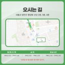 키즈온의원 이미지