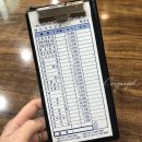 함양집 1호점 이미지