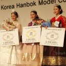 혜담한복 이미지