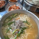 원명동칼국수 이미지