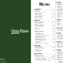 우노하우스 이미지