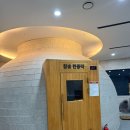 금강산 사우나 | [서산] 온 가족이 추운 겨울 몸 녹이러 다녀 온 서산 "금강산 사우나" 후기 및 시설 안내