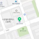 의료법인 사랑나무의료재단 서수원병원 이미지