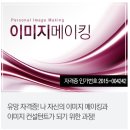 진에듀