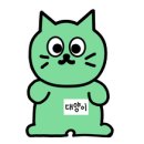 대양전문정비 이미지