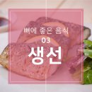 광탄현대병원 이미지