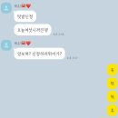 재은농장 이미지