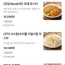 목하식당 이미지