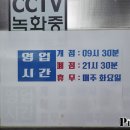 덕소7리 네이버블로그