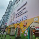 [명동 핫플] 일본 돈키호테의 한국 버전?! 명동 '미미라인(MIMI LINE)' 방문기: HBAF 바프부터 추억의...