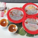 아리산반점 이미지