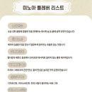 베이프킹 이미지