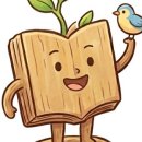 통기타(초급A) 이미지