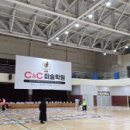 구래C&C미술학원