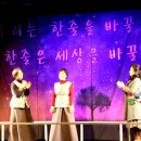 예술극장소극장 이미지