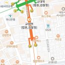 서초대로54길 33 (1) 이미지