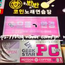 올리브영 영남대점