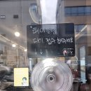 명성고깃집 사송점 이미지