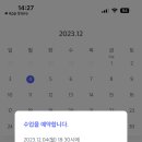 더메이커짐 이미지