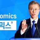 제이52 네이버블로그