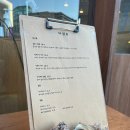 행궁애월