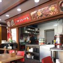 김밥나라 옥산점 네이버블로그