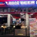 로드락비어시흥정왕점 이미지