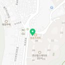 봉수로R 이미지