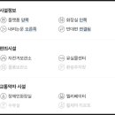 매천시장역(지상철3호선) 이미지