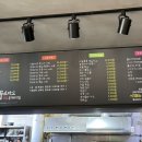 꾸브라꼬 숯불두마리치킨 평산점 이미지