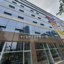 일광제일프라자 이미지