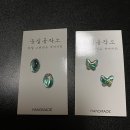 둥실공작소 이미지