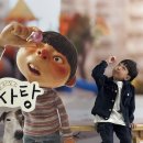 소정숲유치원 | [2025년 5-6월 일상] 매일 행복하진 않지만 행복한 일은 매일 있어🩵