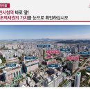 솔라리움 이미지