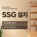 웰닷컴 이미지
