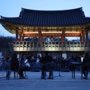 고인돌공원 이미지