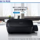 잉크플러스 이미지