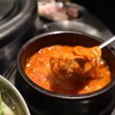 원조부안집 - 구미시 신당2로 57 | 원조부안집