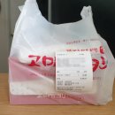 고마담치킨 | 고마담치킨 크리스피 간장치킨 후기