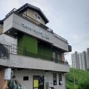 장위동유성집(다산점) | 국내산 한우 생등심 맛집 장위동유성집 다산점