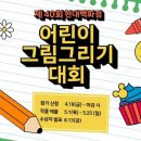 현대백화점 이미지