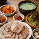 할매국밥 이미지