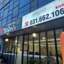 별난불쭈꾸미 이미지