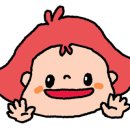 청송나무집 이미지