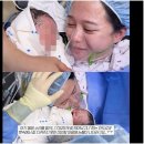 정명호 | 남보라 출산, 검진 4시간 만에 응급 수술한 긴박한 순간